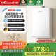萬(wàn)和【R6·一級(jí)恒溫】【國(guó)家補(bǔ)貼15%】16升燃?xì)鉄崴魈烊粴夤?jié)能直流變頻增壓大水量以舊換新梨花白 16L 節(jié)能恒溫雙1級(jí)-增壓零冷水R6 ULTRA