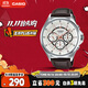 卡西歐（CASIO）手表男士三眼商務(wù)休閑學(xué)生石英日韓表520禮物MTP-E303L-7AVD