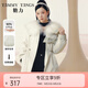 糖力【商場(chǎng)同款】冬新款灘翻領(lǐng)羽絨服女中長(cháng)款派克服外套 卡其色 M