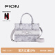 菲安妮（FION）油畫托特包中號女包設計師聯(lián)名高級感手提包生日禮物 浮光魚影