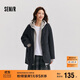 森馬（Semir）外套女中長(cháng)款西裝領(lǐng)通勤寬松2024冬含羊毛雙面呢夾克109724108021