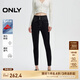 ONLY秋季萊卡復(fù)古高腰九分褲緊身褲牛仔褲女|124449018 J19 黑牛仔 S 160/64A
