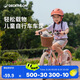 迪卡儂兒童自行車(chē)前車(chē)籃車(chē)筐童車(chē)車(chē)筐前掛可拆卸車(chē)框籃子5158484