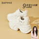 達芙妮（DAPHNE）9cm增高厚底老爹鞋女款2025新款秋冬松糕運動(dòng)鞋小個(gè)子休閑鞋女鞋 米白色 跟高9.5CM 39 標準碼