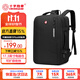 CROSSGEAR十字勛章商務(wù)雙肩背包男17.3寸電腦包擴容大容量出差旅行學(xué)生書(shū)包