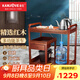 金灶（KAMJOVE） 多功能組合式木雕移動茶車茶盤 整套茶具套裝全自動上水電熱水壺 KW-6000配套泡茶壺E9 1個