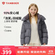 坦博爾兒童羽絨服女童短款連帽運動(dòng)面包服TC5530311Z 高質(zhì)灰  160 