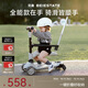貝易（BEIE）至尊滑板車(chē) 1-14歲兒童溜溜車(chē)六合一全能款寶寶周歲禮物 云母灰