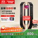 松下（Panasonic）智能門(mén)鎖 指紋鎖 密碼鎖 指靜脈電子鎖EMR8112YD
