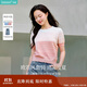 茵曼（INMAN）丁達爾漸變色圓領(lǐng)針織衫短袖T恤女裝2025夏季新款上衣 粉白條 XL