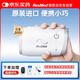 瑞思邁（Resmed）AirMini便捷全自動(dòng)睡眠呼吸機家用無(wú)創(chuàng  )呼吸暫停防打呼嚕止鼾癥機