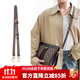古蟻guyi適用于gucci古馳Ophidia信封包肩帶改造斜挎替換腋下背帶 棕色肩帶可調節95-118cm