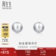 周生生七夕禮物Pt950鉑金耳環(huán)圓珠耳釘一對女款耳飾04971E定價(jià)