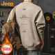 吉普（JEEP）衛衣男士秋冬季美式重磅長(cháng)袖T恤圓領(lǐng)上衣休閑打底男裝卡其加絨2XL