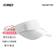 CEP運(yùn)動(dòng)帽防曬空頂帽遮陽帽跑步棒球網(wǎng)球帽輕薄透氣導(dǎo)汗鴨舌帽太陽帽 可調(diào)節(jié) 純潔白 均碼