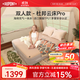 杜邦（DU PONT）云床Pro拉絲TPU氣墊床雙人款戶(hù)外露營(yíng)便攜充氣床午休打地鋪床墊