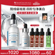 修麗可發(fā)光瓶精華30ml 護膚品美白淡斑淡痘印煥亮生日禮物送女友