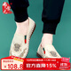 布舍元 傳統布鞋中國風(fēng)漢服懶人鞋一腳蹬老北京布鞋男311-9020 米色 41 