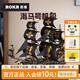 若態(tài)若客海馬號積木拼裝海盜船 diy手工拼裝兒童玩具男生生日禮物擺件