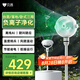 貝昂空氣循環(huán)扇靜音臥室客廳電風扇智能語音節(jié)能大風力直流變頻家用風扇臺式桌面電風扇3D搖頭 SF3【AI風隨溫變】負離子凈化