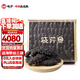 曉芹 大連干海參 遼刺參 海參干貨 干貨禮盒 中秋禮品 91-120只 500g*1盒 無(wú)禮盒送海帶絲