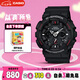 卡西歐（CASIO）手表男G-SHOCK防水運(yùn)動(dòng)學(xué)生電子日韓表送男友七夕禮物GA-120-1A