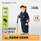 齊齊熊【2025春裝新品】齊齊熊寶寶春秋款套裝男童運動衛(wèi)衣兒童洋氣上衣