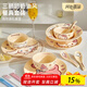 滿(mǎn)朝佳三麗鷗hellokitty餐具陶瓷碗筷套裝可愛(ài)碟碗盤(pán)餐具禮盒閨蜜送禮物 奶油風(fēng)套裝一人食-HELLO KITTY款