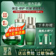佰草集（HERBORIST）旗艦正品護膚品套裝太極啵啵水乳禮盒保濕修護緊致送媽媽送女友 太極【啵啵水+啵啵乳+啵啵霜】
