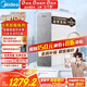 美的（Midea）國家補貼凈水器家用0阻垢劑白澤1000G 5年長(cháng)效RO反滲透 廚下式凈水機過(guò)濾器直飲機凈水機 七夕禮物