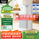 松下（Panasonic）【國家補貼】家用空氣凈化器除甲醛 除菌除煙除過(guò)敏源異味輕音PM2.5數顯小巧家用PBW75C