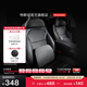 特斯拉（Tesla）官方 Model 3/Model Y/Model Y L 頭枕腰靠組合套裝枕頭靠墊頸枕 頭枕*1+腰靠*1