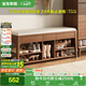 全友家居軟包換鞋凳子原木風(fēng)實木腿入戶玄關(guān)門口鞋柜收納凳子儲物凳子