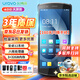 優(yōu)博訊（UROVO）i6310A手持?jǐn)?shù)據(jù)終端pda工業(yè)手機(jī)條碼采集器安卓電信藍(lán)牙巴把槍盤點(diǎn)機(jī)一維二維無線掃描槍