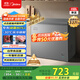 美的（Midea）200升減霜家用小冷柜冷藏冷凍轉(zhuǎn)換冰柜一級能效母嬰母乳小冰箱BD/BC-200KMF(E)家電國家補(bǔ)貼