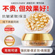綠色農場(chǎng)精華液抗皺緊致抗衰老次拋精華油養膚保濕富勒烯羊胎素毛孔收縮女 【88%選高性?xún)r(jià)比】富勒烯精華液108粒