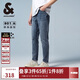 杰克·瓊斯（JACK&JONES） 秋潮紐扣腰頭水洗磨白做舊抓痕彈力修身牛仔長褲男225132135   