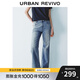UR2025秋季新款女裝都市丹寧做舊水洗貓須牛仔長(cháng)褲UYU850133 藍色 26