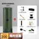 Hero意萃專(zhuān)業(yè)版便攜咖啡機家用意式咖啡萃取機意式濃縮咖啡機18g粉碗 意萃專(zhuān)業(yè)版-綠色【拍1發(fā)12】