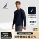 諾帝卡（NAUTICA）【單件直降】春夏純棉柔軟親膚多色基礎經(jīng)典長(cháng)袖T恤男TE4301 4NV藏青 M