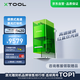 XTOOLF1 激光雕刻機(jī)切割機(jī)刻字打印打標(biāo)機(jī) 便攜式雕刻機(jī)小型