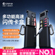 優(yōu)籃子【Ulanzi】MCR-01/02 多功能讀卡器USB3.2高速存儲(chǔ)卡盒相機(jī)手機(jī)內(nèi)存卡CFA/SD/TF/SIM卡收納保護(hù)套 MCR-02丨CFE-B閃傳卡盒