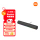 小米（MI）Redmi 電腦音箱 金耳朵音質(zhì)認證 RGB 氛圍燈內置麥克風(fēng) 小米華為聯(lián)想戴爾通用 高保真音響