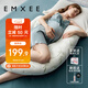 嫚熙（EMXEE）孕婦枕護腰側睡托腹枕睡覺(jué)臥枕孕期專(zhuān)用神器便攜式枕頭UH型竹林白