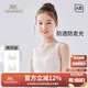 英氏女童內衣發(fā)育期一階段兒童內衣學(xué)生初中生棉質(zhì)透氣小背心少女內衣