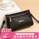 途尊（kingtrip）韓版中老年人斜挎包女背包媽媽單肩斜挎上班買(mǎi)菜小包皮老人斜挎包婆婆零錢(qián)包女包 黑色