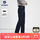 Navigare意大利小帆船女士鎖色牛仔褲高腰直筒長(cháng)褲2332573517 牛仔藍 L 