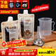 SHUANG YU中藥分裝袋大口徑200ml*30只中藥袋子液體袋便攜湯藥密封袋可加熱