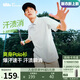蕉下（beneunder）戶外polo衫男防汗?jié)n速干T恤運動短袖送父親節(jié)禮物DR949淺炭灰2XL