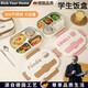 RICH YOUR HOME德國品質(zhì)兒童飯盒小學(xué)生上學(xué)打飯專(zhuān)用分格餐盤(pán)上班族帶飯菜保溫盒 棕色四格1.4L[贈餐具+湯碗]